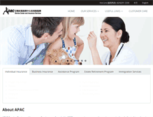 Tablet Screenshot of apaccenter.com